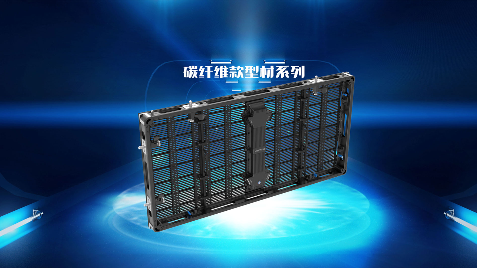 2020華為全聯(lián)接大會(huì)HUAWEI CONNECT