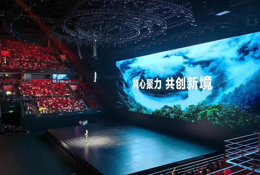 huanwei3.jpg